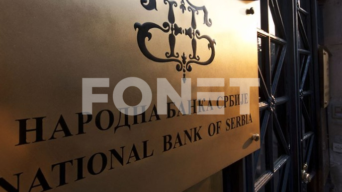Povećane devizne rezerve